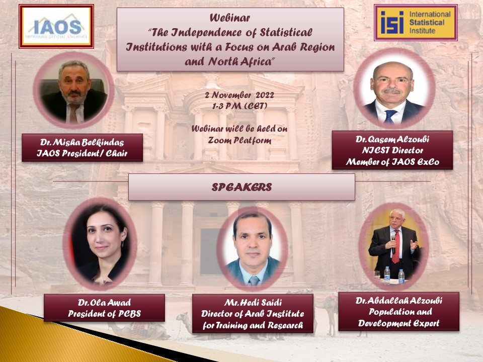 Webinar The Independence of Statistical Institutions with a Focus on Arab Region and North Africa